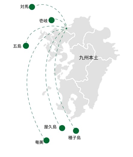 九州地図