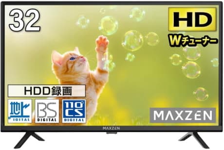 ３２型 MAXZEN 液晶テレビ 